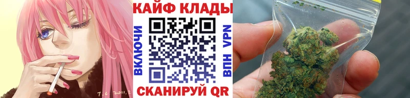 Сколько стоит Старый Оскол Альфа ПВП OMG маркетплейс АМФ Бошки Шишки ГАШ Меф мяу мяу COCAIN