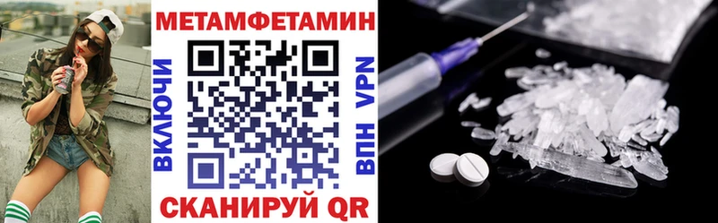 Amphetamine VHQ  Старый Оскол 