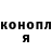 МЕТАДОН кристалл It's Keke
