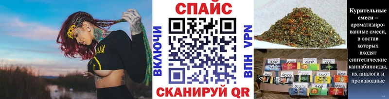 купить цена Старый Оскол darknet официальный сайт БУТИРАТ буратино
