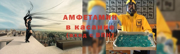 гашишное масло Арсеньев