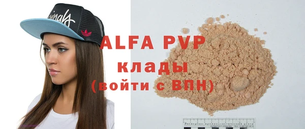 дживик Аркадак