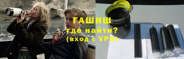 дживик Аркадак