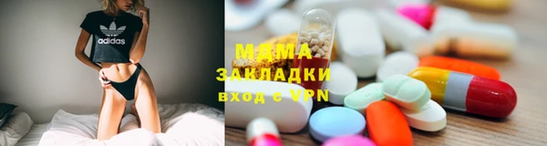 дживик Аркадак