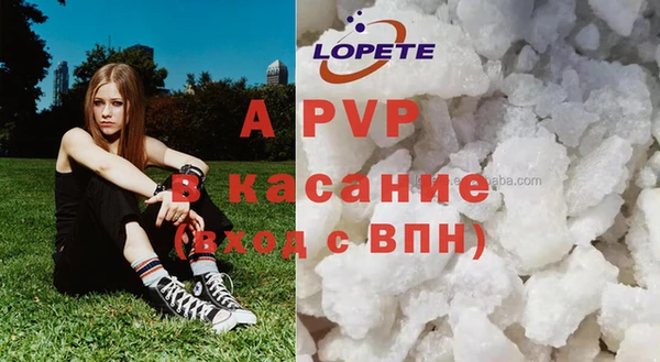 скорость mdpv Армянск