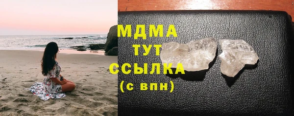 дживик Аркадак