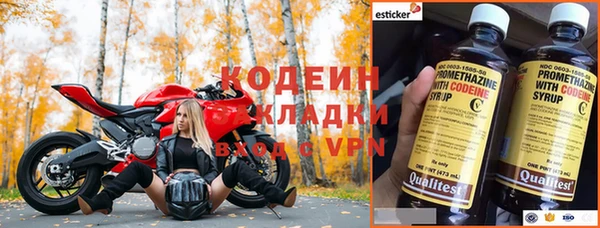 скорость mdpv Армянск