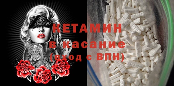 дживик Аркадак