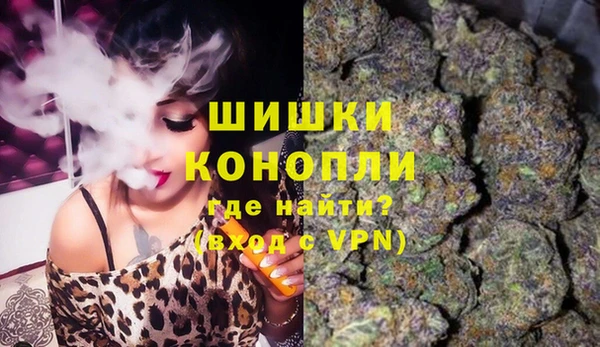 гашишное масло Арсеньев