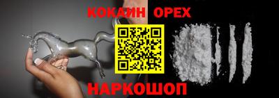 гидропоника Среднеуральск