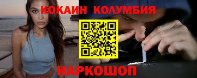 хмурый Старая Купавна