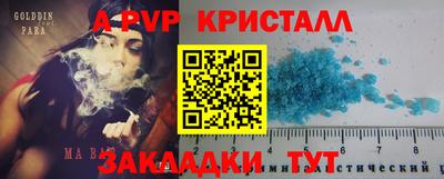 гидропоника Среднеуральск