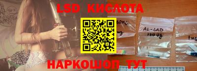 хмурый Старая Купавна