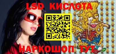 гидропоника Среднеуральск