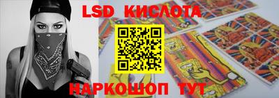 гидропоника Среднеуральск