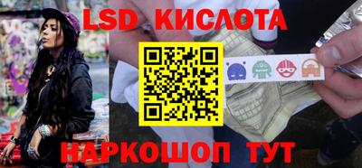 гидропоника Среднеуральск