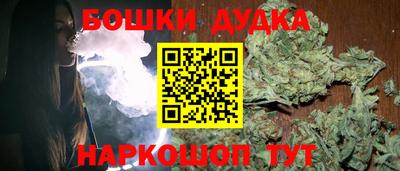 хмурый Старая Купавна