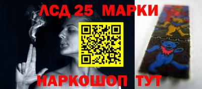 гидропоника Среднеуральск