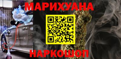 хмурый Старая Купавна