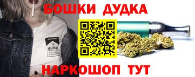 хмурый Старая Купавна