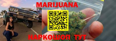 гидропоника Среднеуральск
