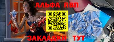 хмурый Старая Купавна