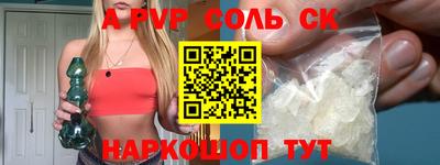 хмурый Старая Купавна