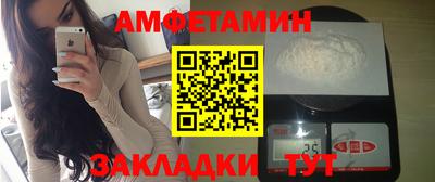 гидропоника Среднеуральск