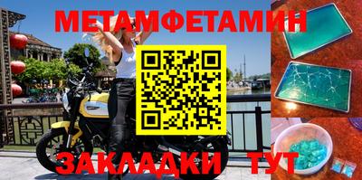 хмурый Старая Купавна