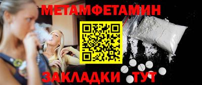 гидропоника Среднеуральск