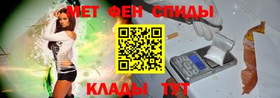 хмурый Старая Купавна