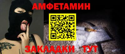 хмурый Старая Купавна