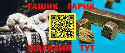гидропоника Среднеуральск