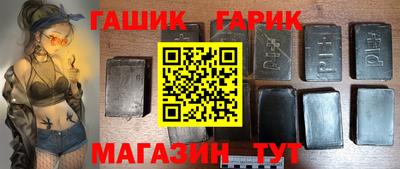 хмурый Старая Купавна