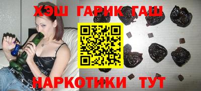 хмурый Старая Купавна