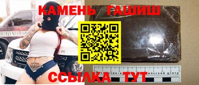 хмурый Старая Купавна