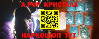хмурый Старая Купавна