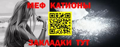 хмурый Старая Купавна