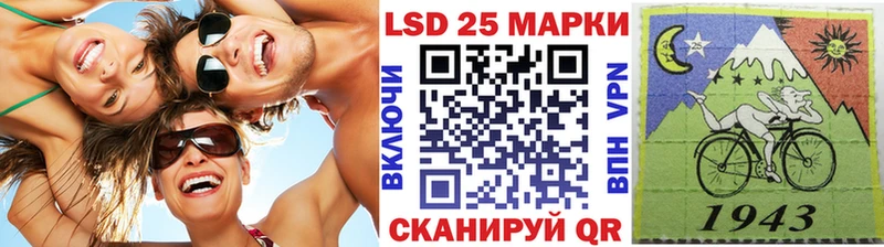 купить закладку  Старый Оскол  Марки NBOMe 1,5мг 