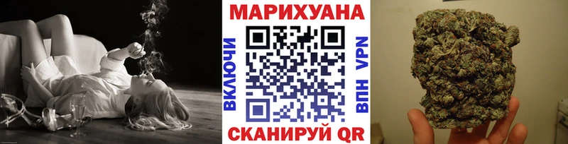 Каннабис гибрид  MEGA онион  Старый Оскол  как найти закладки 